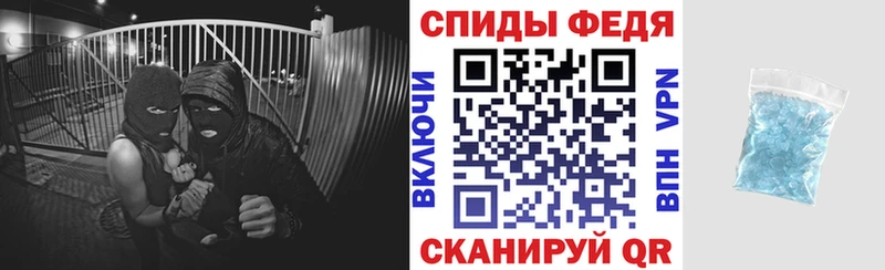 где купить наркоту  Тайга  Амфетамин 98% 
