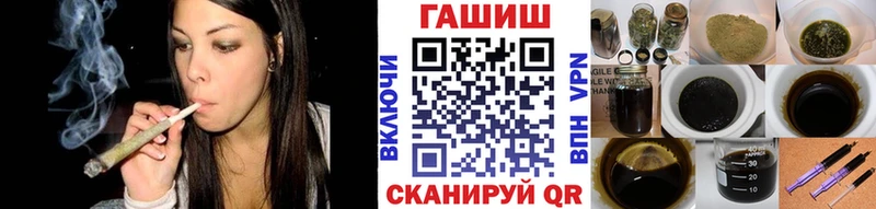 Гашиш Cannabis Тайга