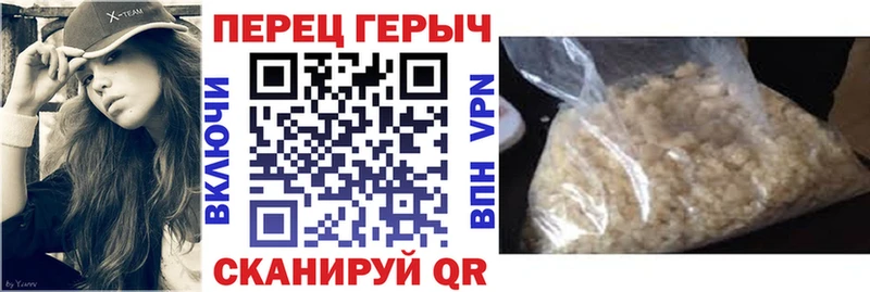 MEGA сайт Тайга Героин Афган
