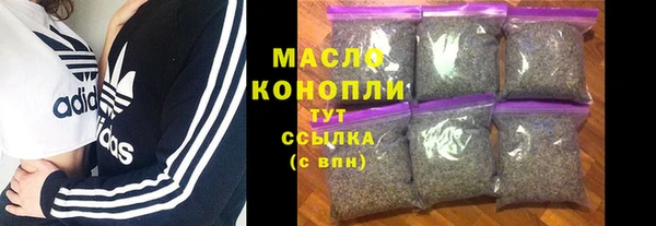 прущий лед Баксан