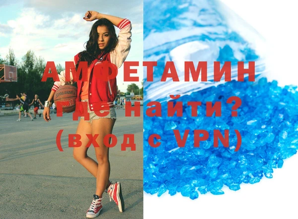 прущий лед Баксан