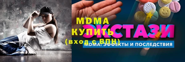не бодяженный Балахна