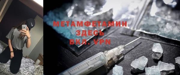 не бодяженный Балахна