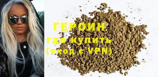 прущий лед Баксан