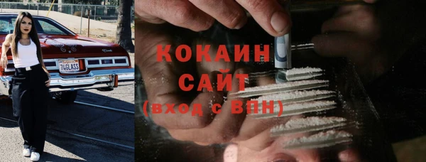не бодяженный Балахна