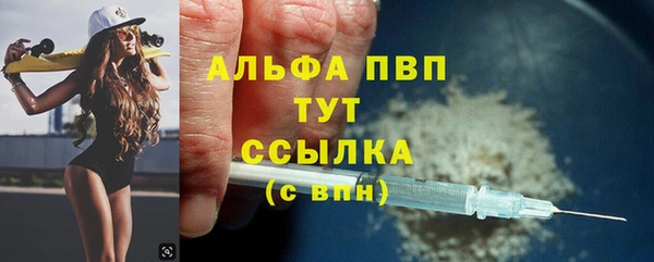 прущий лед Баксан