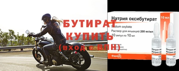 прущий лед Баксан