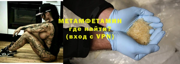 прущий лед Баксан