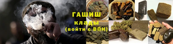 прущий лед Баксан