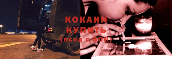 прущий лед Баксан