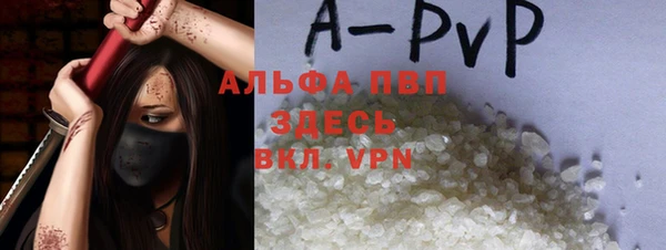 не бодяженный Балахна
