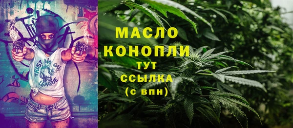 прущий лед Баксан