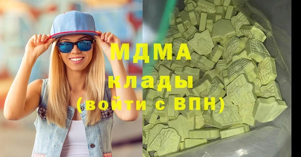 прущий лед Баксан