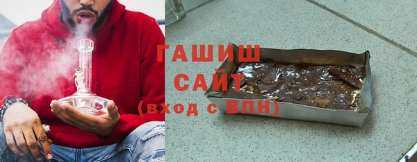 не бодяженный Балахна