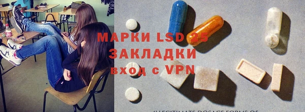 не бодяженный Балахна