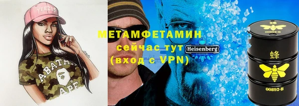 прущий лед Баксан
