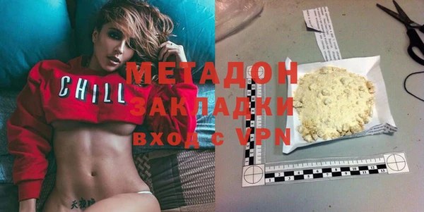 прущий лед Баксан