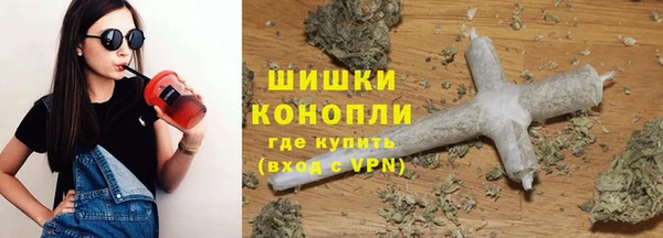 не бодяженный Балахна