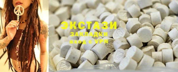 прущий лед Баксан