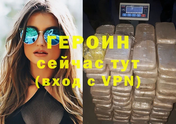 прущий лед Баксан