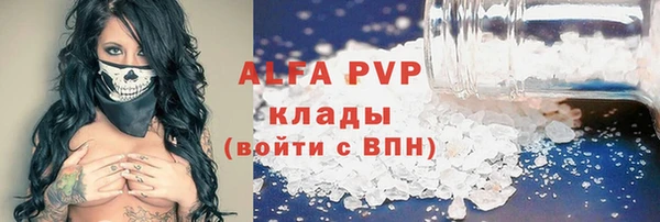 прущий лед Баксан