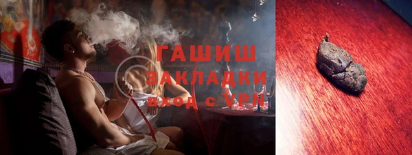 не бодяженный Балахна