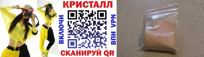Первитин винт Тайга